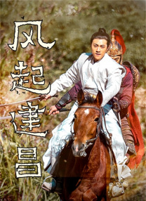 国产一区二区视频在线观看