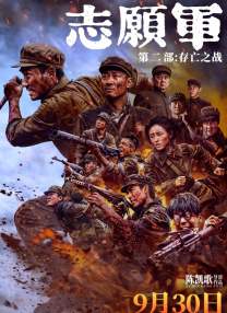 欧乱色国产精品兔费视频