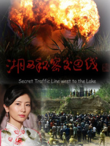 黑人另类