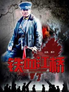欧美精品午夜