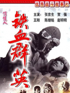 免费福利视频在线观看