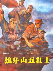 人人草影院