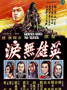 可以看的网站