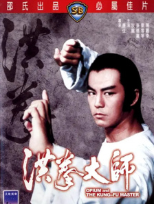 男生和女生叉叉