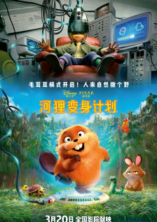 台湾佬中文娱乐网11xxoo福利