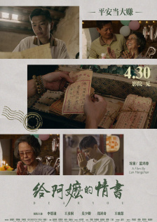 女大学生的沙龙室2