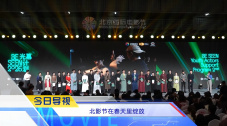 可疑的服务管理员