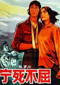 一个做妻子的资格