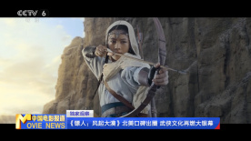广州市秋穗人员积分制服务管理信息系统