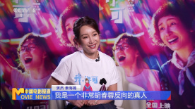 午夜精品久久久久久久2023