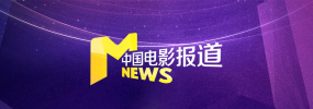 满天星法版空姐没有明天