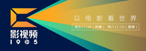 国产福利午夜自产拍视频在线