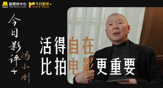 免费高清毛片在线播放视频