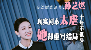 免费一级在线观看
