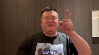 美女被男人扒开腿猛照片