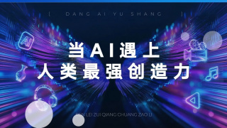 年轻女演员