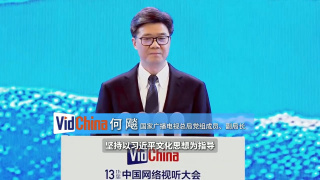 国产成人精品久久一区二区小说