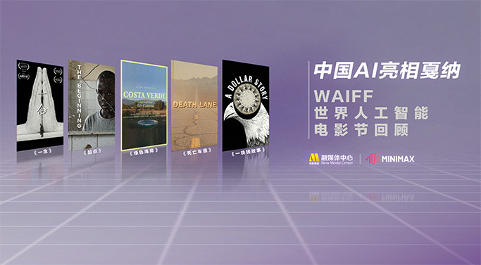 我的性爱日记2