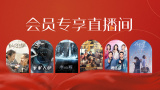国产一级视频在线