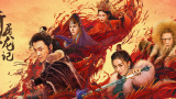 五月天欧美激情午夜情
