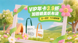 99热精品成人免费观看