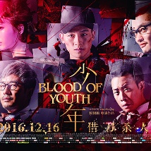 年轻父亲4
