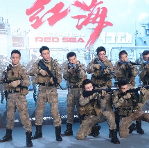 亚洲综合九九